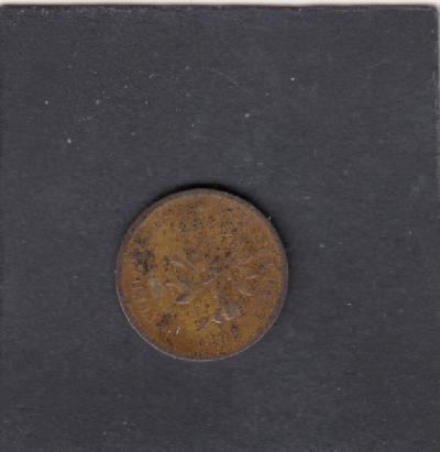 Beschrijving: 1 Cent INDIAN